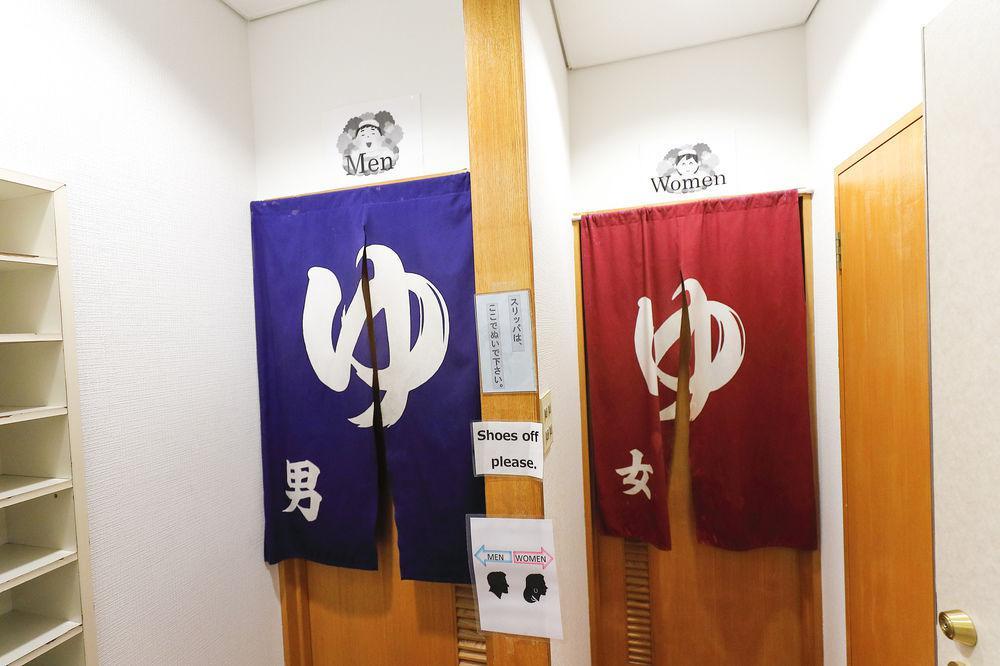 Azumaya Ryokan Kyoto Exteriör bild